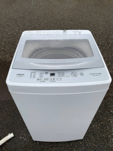 AQUA 全自動電気洗濯機 AQW-GS50JBK
