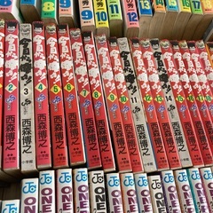 漫画古本　約900冊以上　20000円　男子向け　那覇　豊見城　南風原　浦添　OK