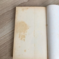 漫画古本　約900冊以上　20000円　男子向け　那覇　豊見城　南風原　浦添　OK