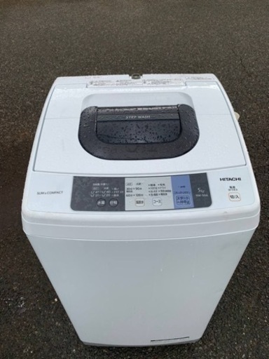 日立 全自動電気洗濯機 NW - 50A