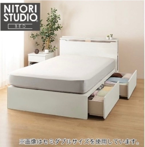 収納付きダブルベッド フレーム 【収納 コンセント 照明 棚 付き】