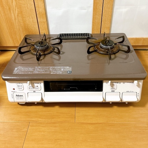 パロマ　ガスコンロ　プロパン ガステーブル　IC-S807BHA-R