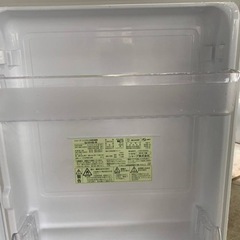 シャープノンフロン冷凍冷蔵庫 SJ-D14D-W 