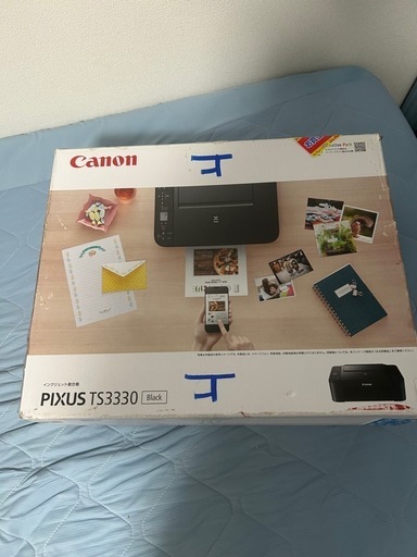 コピー機