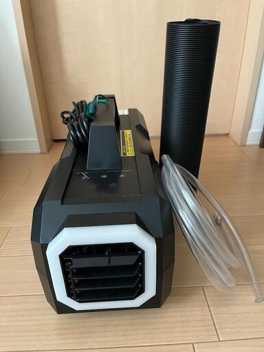日動工業 ポータブルスポットクーラー カンゲキくん