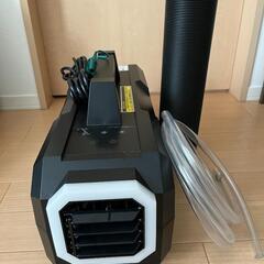 ポータブルスポットクーラー「カンゲキくん」