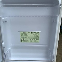 シャープ ノンフロン冷凍冷蔵庫 SU-D14D-W