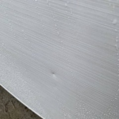 シャープ ノンフロン冷凍冷蔵庫 SU-D14D-W