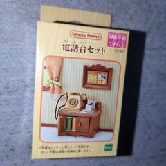 🌹サイディング 外壁用 １パレット（約90枚）単位 住宅補修用長2720x幅465x厚12mm (まさ)  飯塚のその他の中古あげます・譲ります｜ジモティーで不用品の処分