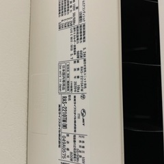 TOSHIBA エアコン