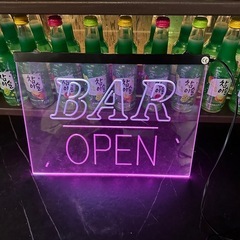 BAR Openネオン