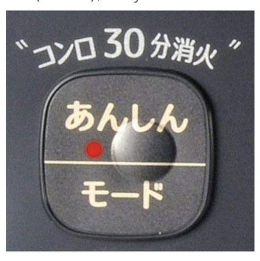 ガスコンロ【配達無料お届け設置出来ます都内近郊】2022年新品購入品✨除菌クリーニング済✨美品✨除菌クリーニング済み✨極美品✨他にも冷蔵庫．洗濯機．電子レンジ.オーブン電子レンジ.炊飯器.テーブル\u0026椅子.机\u0026チェアー.ベット\u0026マットレス.ドレッサーなど多種多用な美品の在庫有ります✨お気軽にお問い合わせ下さい