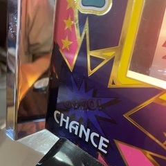 アイムジャグラーEX-AE