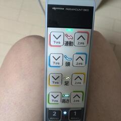 パラマウントベッドkq-60000シリーズ　パラマウントマットレス付き