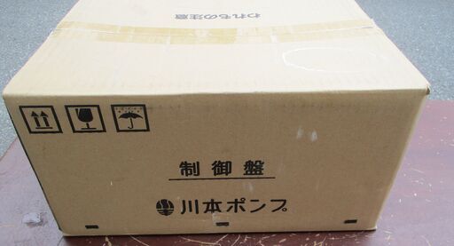 ☆川本ポンプ 川本製作所 Kawamoto ECD3-P0.4S 排水ポンプ用制御盤◆自動交互並列運転用