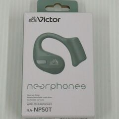 ビクター オープンイヤー ワイヤレスイヤホン HA-NP50T-G