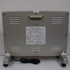 日本遠赤外線株式会社 遠赤外線暖房器 サンルミエ キュート E800LS