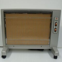 日本遠赤外線株式会社 遠赤外線暖房器 サンルミエ キュート E800LS