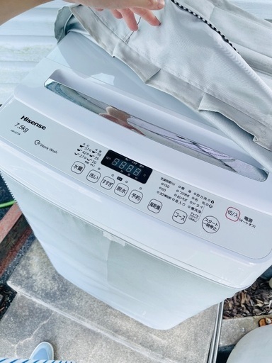 ハイセンス洗濯機