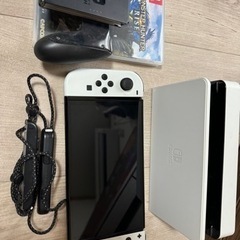 ニンテンドーSwitch 有機EL 即決できる方、すぐ取りに来れる方