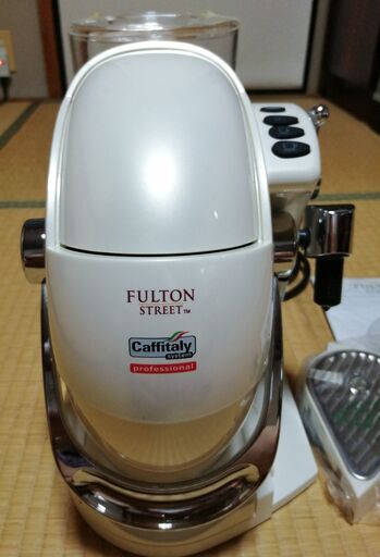 アムウェイ エスプレッソマシン P06HS フルトンストリート Amway アムウェイ フルトン ストリート FULTON STREET カプセル マシン