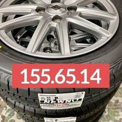 4本セット RAYS GramRIGHTS《レイズ グラムライツ》 57C 【公式通販】