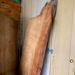 貴重！銘木一枚板