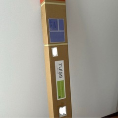 新品未使用✨縦型ブラインド バーチカルブラインド 遮光 175×200