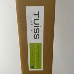 新品未使用✨縦型ブラインド バーチカルブラインド 遮光 175×200