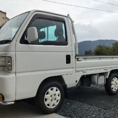 アクティ HA4｜中古車｜ジモティー