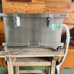 グリストラップの中古が安い！激安で譲ります・無料であげます｜ジモティー 