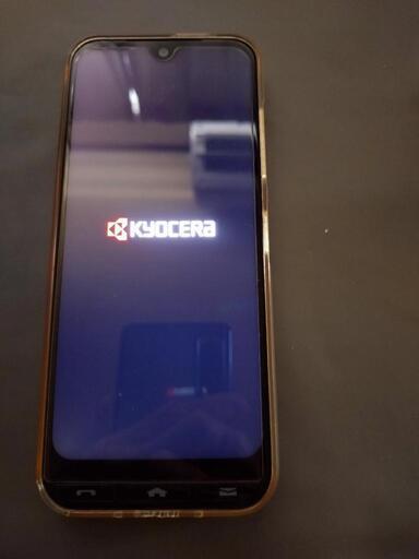 Y!mobileのかんたんスマホ3（A205KC）SIMフリーです。