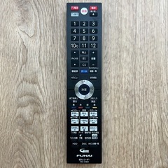 【9/21まで】ブルーレイディスクレコーダー3番組同時録画