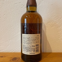 山崎 シングルモルトウイスキー