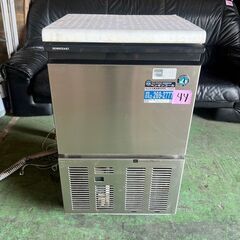 44】ホシザキ 製氷機