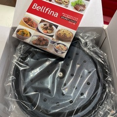 無水鍋　Bellfina 22サイズ