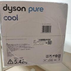 【新品】【定価 ¥32,800】Dyson ダイソン ピュアクール TP00 空気清浄機能付 ファン 扇風機 羽なし 