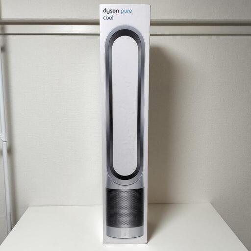 【新品】【定価 ¥32,800】Dyson ダイソン ピュアクール TP00 空気清浄機能付 ファン 扇風機 羽なし