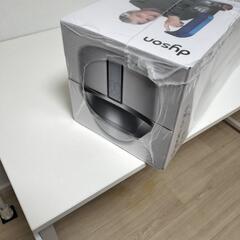 【新品】【定価 ¥32,800】Dyson ダイソン ピュアクール TP00 空気清浄機能付 ファン 扇風機 羽なし 