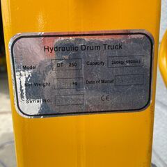 ドラムトラック　油圧式ドラム缶運搬機