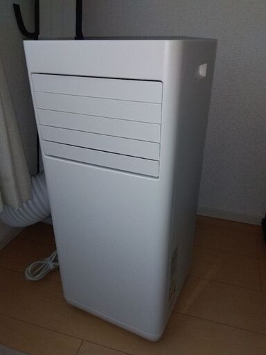 ポータブルクーラー