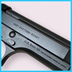 フリマサイトで売れました【3回使用 美品】東京マルイ U.S. M9 ガス