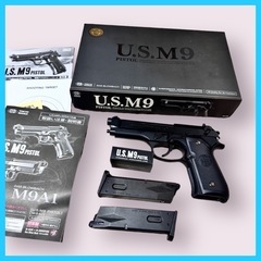 フリマサイトで売れました【３回使用　美品】東京マルイ　U.S. M9  ガス ブローバック ＋予備マガジン  ガスカン480g フリマサイトで売れました【3回使用 美品】東京マルイ U.S. M9 ガス