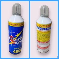 フリマサイトで売れました【3回使用 美品】東京マルイ U.S. M9 ガス