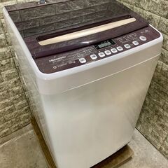 大阪送料無料★3か月保証★洗濯機★ハイセンス★2023年★8㎏★HW-DG80C★S-364