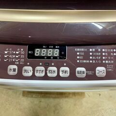 大阪送料無料★3か月保証★洗濯機★ハイセンス★2023年★8㎏★HW-DG80C★S-364