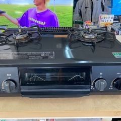 パロマ プロパンガスコンロ IC-S37K リサイクルショップ宮崎屋 住吉店 24.8.26F - ガステーブル