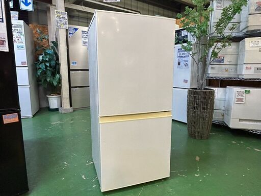 【愛品館八千代店】保障充実　AQUA　アクア　2017年　2ドア冷凍冷蔵庫　AQR-16F