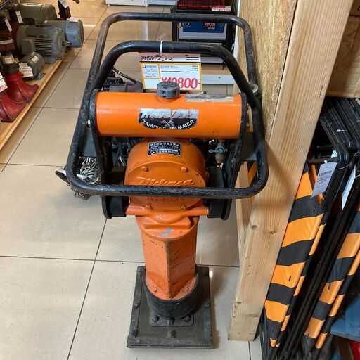 【中古】【動作OK】【店頭引取限定】ランマ mikasa MTR-55A 19,800円