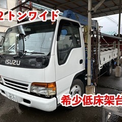 【値下】低床、低走行４.７万キロ、ラジコン付きクレーン車